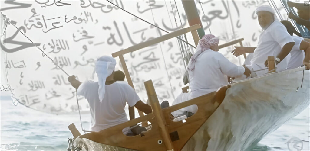 Sharjah TV New Identity