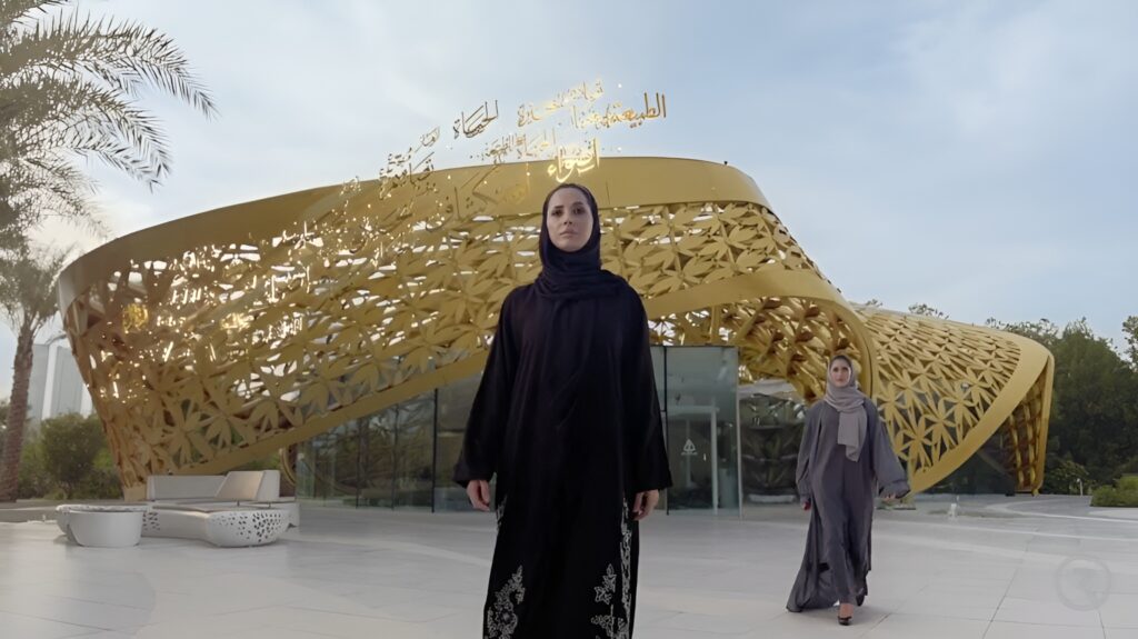 Sharjah TV New Identity – Noor Island